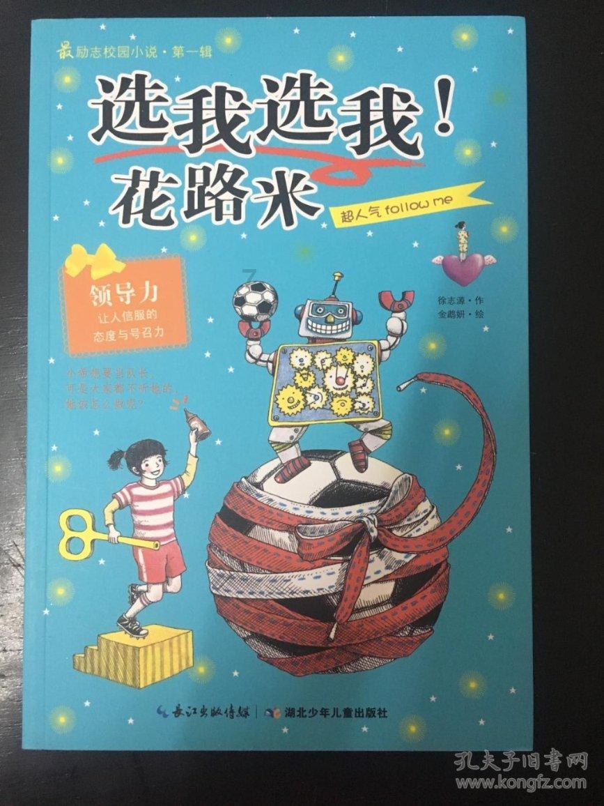 一到冬天就“趴窝”，电车续航真这么不堪？