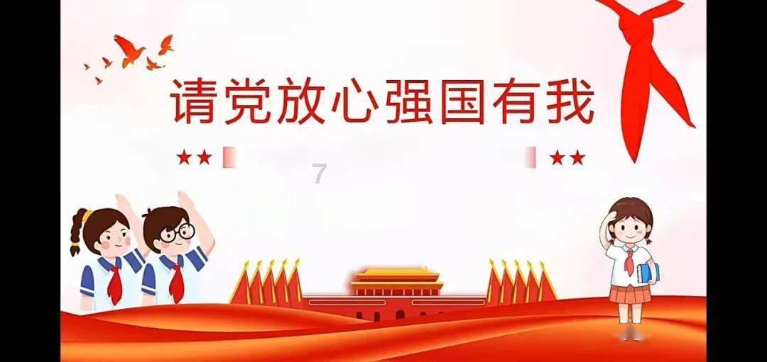 探讨天南地北,共话《新白娘子》白素贞为什么在青城山?