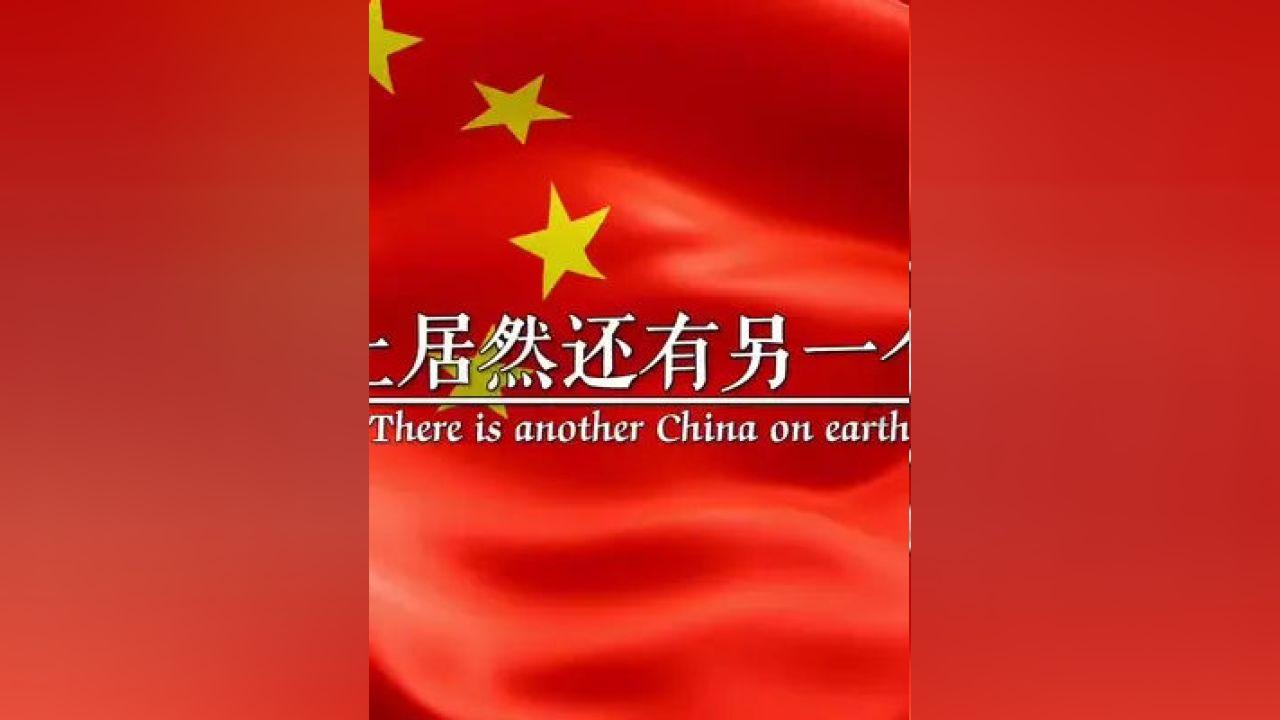 蓝点的冒险无敌版
