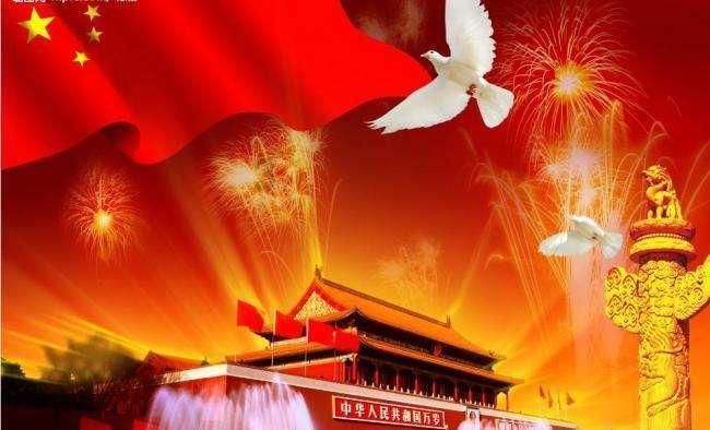 地狱之刃