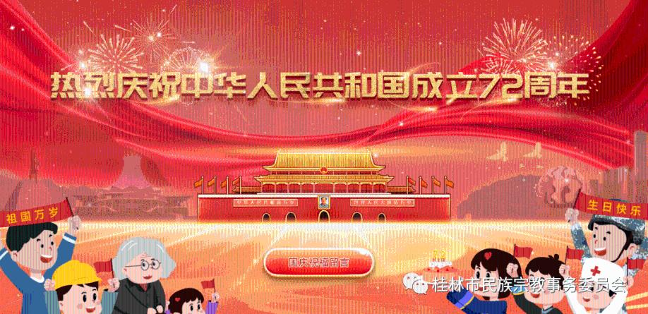 葡萄牙裔归化球员重返山东泰山：战斗力补充还是定时炸弹？