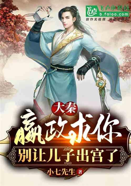 贵州：聚焦“一老一小” 全力以赴“优服务”